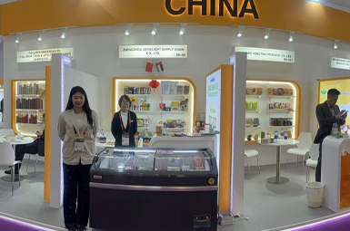 Healthy Leisure Food One-stop Supply Chain Solution | zzcheerful/icedelight Company