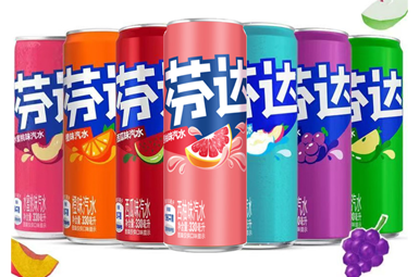 Fanta Fruit-Flavoured Soda (Regular Domestic Flavours, including newly launched Grapefruit)
