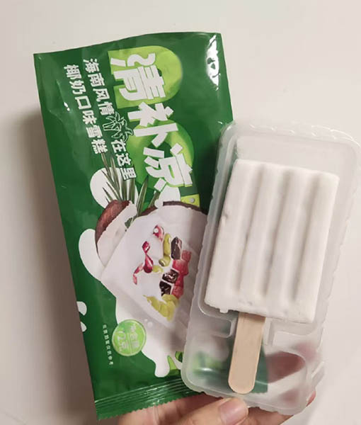 Avocado Shaped Ice Cream With Chocolate Popping Candy