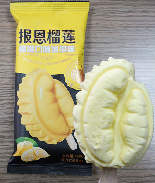 Avocado Shaped Ice Cream With Chocolate Popping Candy