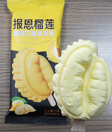 Durian Flavored Ice Cream in a Bag