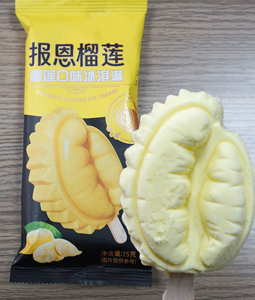 Durian Flavored Ice Cream in a Bag