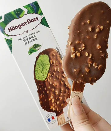 Haagen-Dazs ice cream