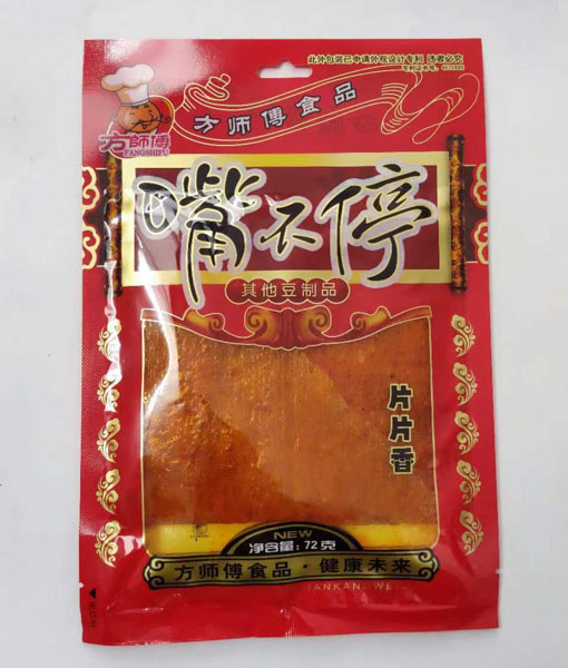 Chinese Snack Latiao Spicy strips