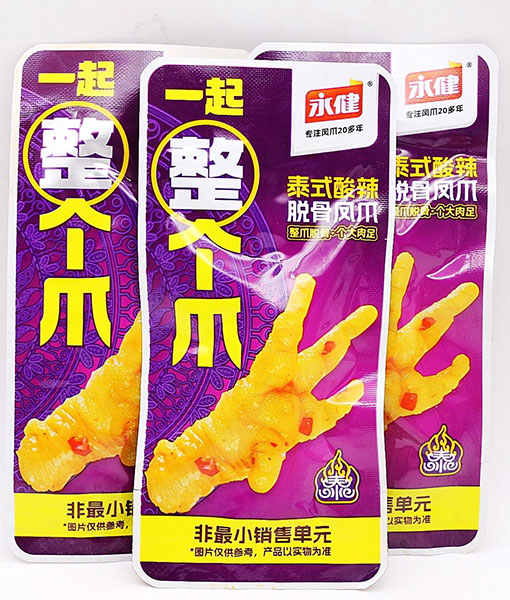 Chinese Snack Spicy Casual Snacks Spicy Boneless Chicken Feet