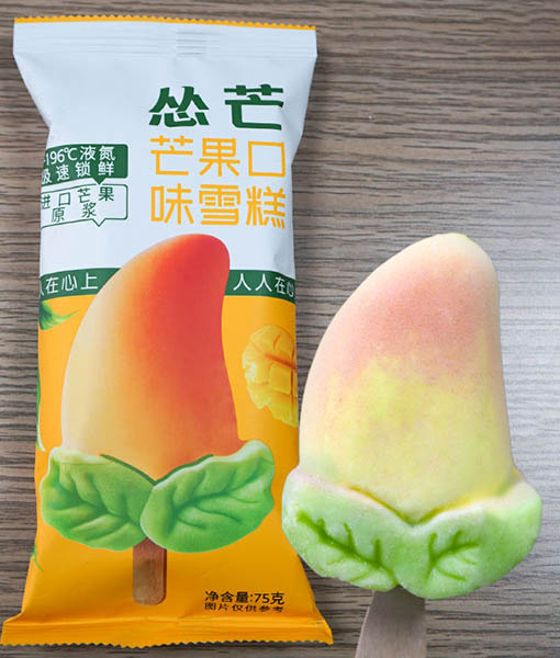 Strawberry Pineapple Flavor Ice Cream