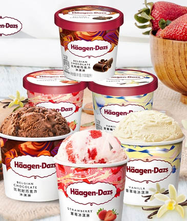 Haagen-Dazs ice cream