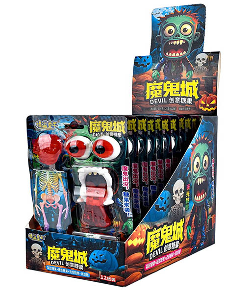 Devil City Creative Candy