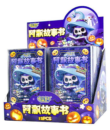 Horror Story Book Candy Toy