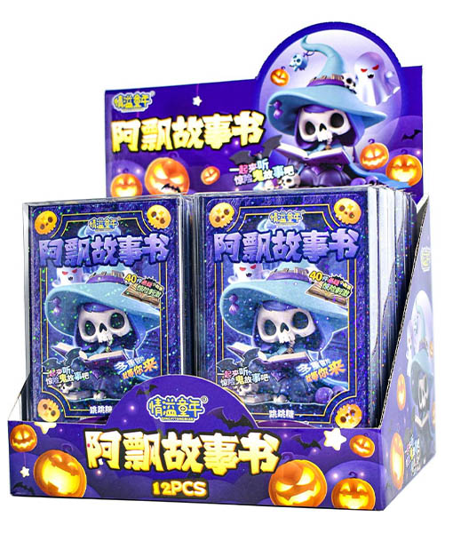 Horror Story Book Candy Toy