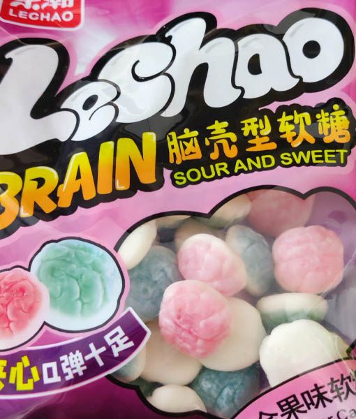 Wholesale fruit flavored cartoon shaped gummies, eyeball candy