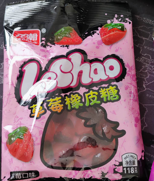 Wholesale fruit flavored cartoon shaped gummies, eyeball candy