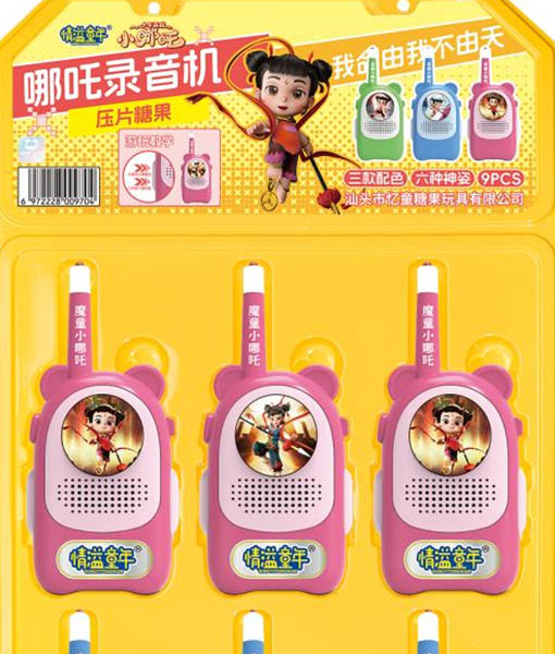 Nezha tape recorder candy toy