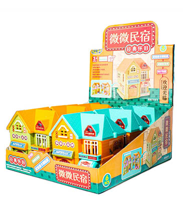 Small house candy toys