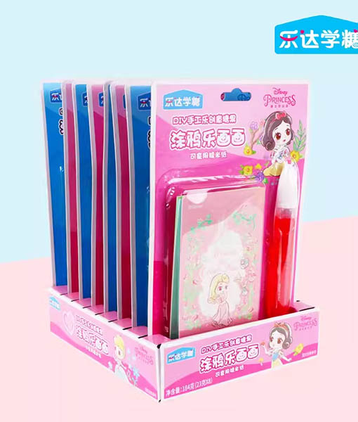 Edible syrup brush