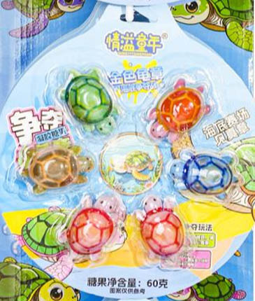 Turtle Candy Toy