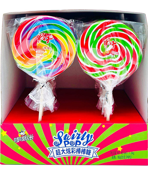 China Candy Creative Cute Children's Liquid Candy and lollipop