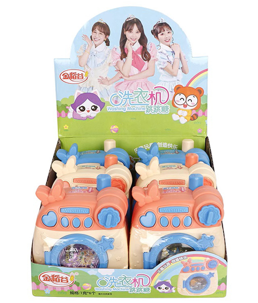 Washing machine candy toy