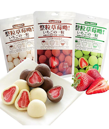 Strawberry Filled Chocolate Ball 60g Chocolate Candy