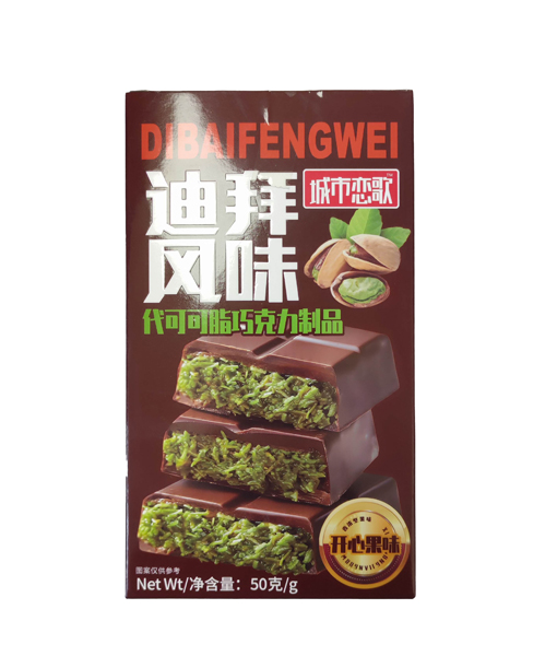 Dubai style sandwich chocolate