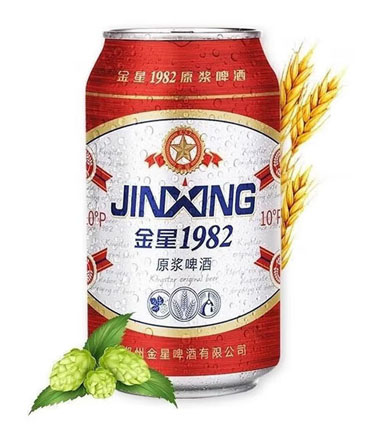 KingStar 1982 Master Craft Beer 330mL * 24 cans