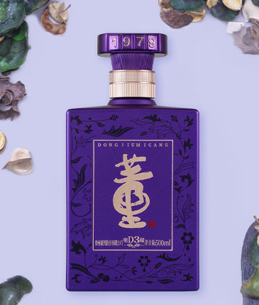Chinese spirits Chinese liquor