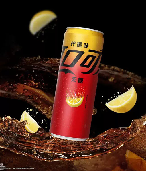 Coca-Cola Zero Sugar Lemon Flavor Carbonated Drink 330ml
