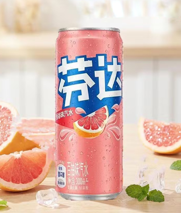 New Fanta Flavor Released Fanta Grapefruit 330ml