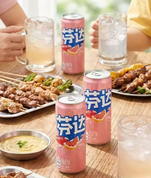 New Fanta Flavor Released Fanta Grapefruit 330ml