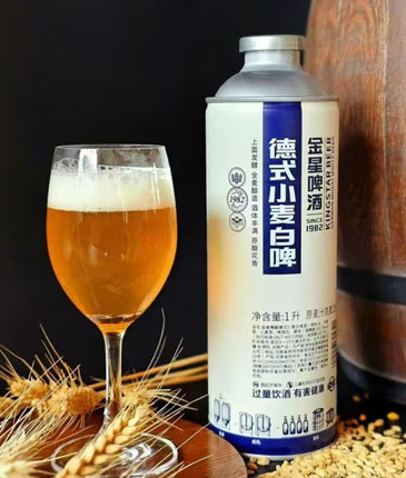 Chinese craft beer tea beer 1L * 6Cans