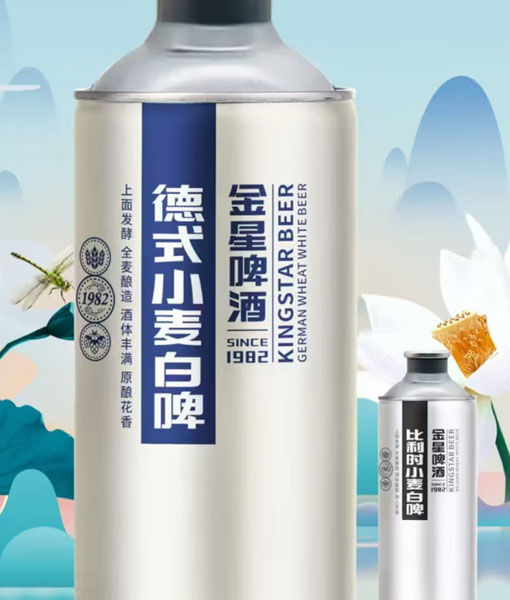 Chinese craft beer tea beer 1L * 6Cans