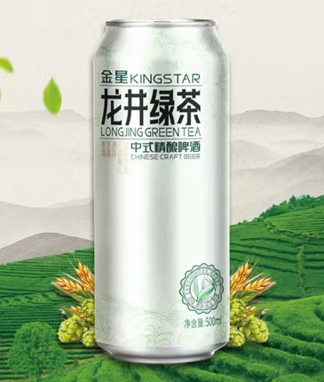Wholesale of various tea flavored beers