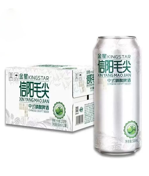 Wholesale of various tea flavored beers