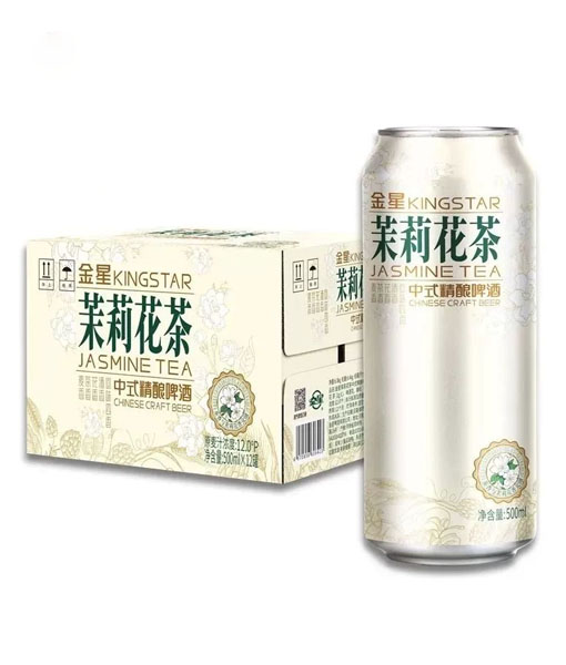 Wholesale of various tea flavored beers