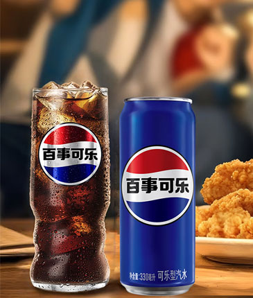 330ml Can Pepsi-Cola Chinese Flavor
