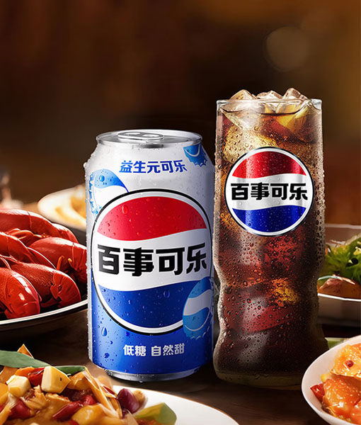 330ml Can Pepsi-Cola Chinese Flavor