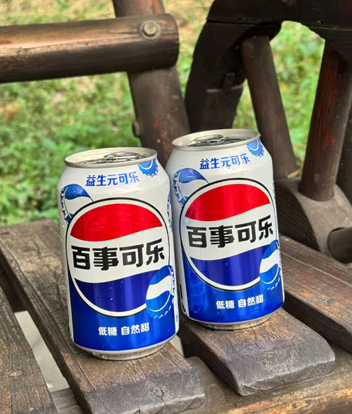 330ml Can Pepsi-Cola Chinese Flavor