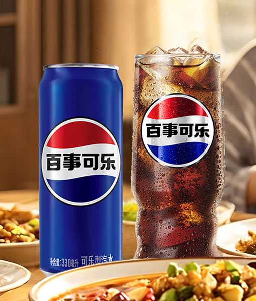 330ml Can Pepsi-Cola Chinese Flavor