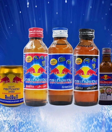 Thai Red Bull Vitamin Energy Drink
