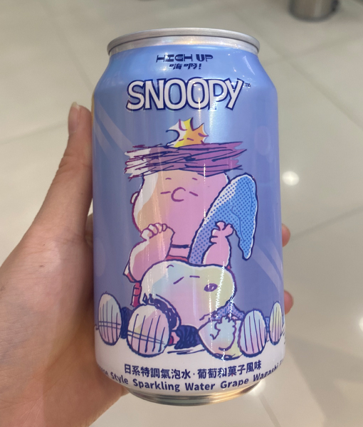 HIGH UP Japanese style sparkling water