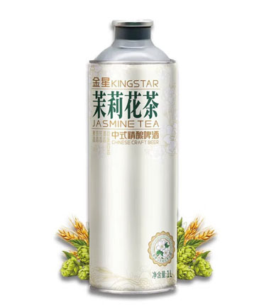 Wholesale of various tea flavored beers