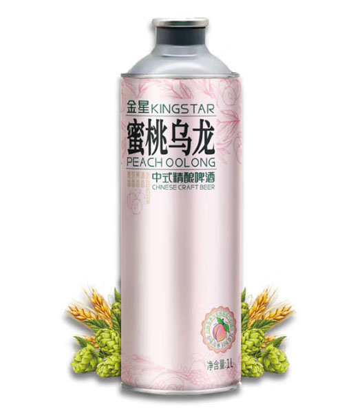 Wholesale of various tea flavored beers