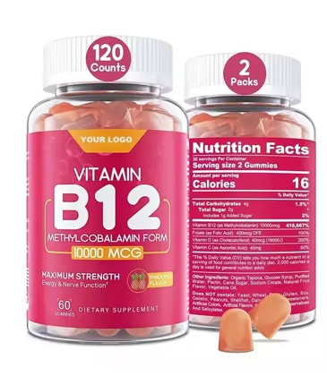 Vitamin B12 Gummies Nervous System gummy 