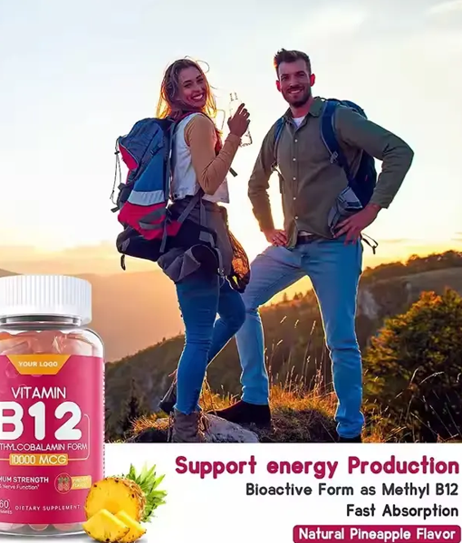 Vitamin B12 Gummies Nervous System gummy