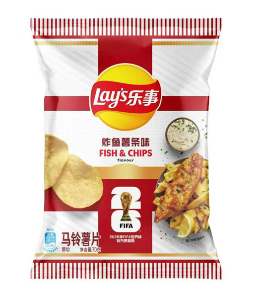 2026 FIFA World Cup Special Edition Lays Potato Chips 